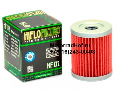Масляный фильтр HI-FLO (арт. HF132), аналог 16510-25C00, 16510-19B00, 16510-24501, 52010-S002, 5RU-13440-00-00, 1651025C00, 1651019B00, 1651024501, 52010S002, 5RU134400000