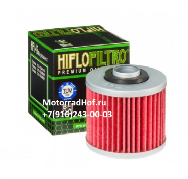 Масляный фильтр HIFLOFILTRO оригинал (арт. HF145), аналог 2H0134409000, 4X7134400000, 4X7134400100, 4X7134409000,  583134401000, 5JX134400000, 2H0-13440-90-00, 4X7-13440-00-00, 4X7-13440-01-00, 4X7-13440-90-00,  583-13440-10-00, 5JX-13440-00-00