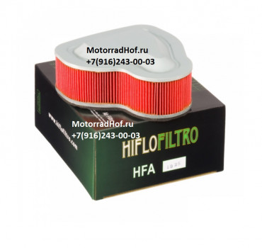 Воздушный фильтр HIFLO для Honda VTX1300 оригинал (арт. HFA1925), аналог 12-90072, 1290072, 17213MEA670, 17213-MEA-670
