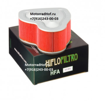 Воздушный фильтр HIFLO для Honda VTX1800  (арт. HFA1926), аналог 12-90070, 1290070, 17213MCH000, 17213-MCH-000