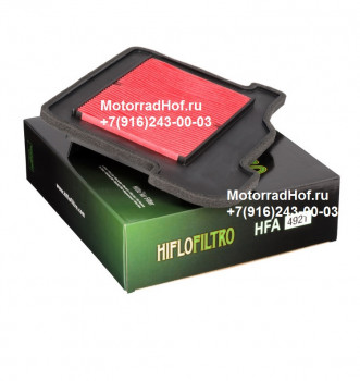 Фильтр воздушный HIFLOFILTRO для Yamaha MT-09 оригинал (арт. HFA4921), аналог 1RC-14451-00-00, 1RC144510000