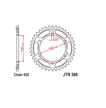 Ведомая звезда JT (47T) оригинал (арт. R30047), аналог JTR300.47, R30047, JTR300-47, R300, JTR 300 47, 41201MFFD00, 41201-MFF-D00, 41201-MM9-000, 41201MM9000