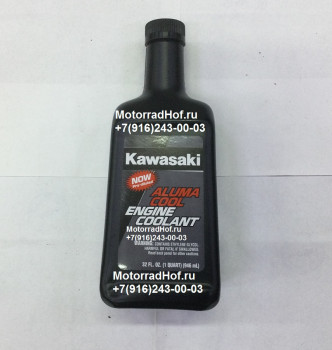 Антифриз (зелёный) ALUMA COOL Kawasaki оригинал (арт. K61081-004B), аналог K61081004B (946 мл)