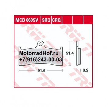 Колодки TRW LUCAS передние оригинал (арт. MCB660SV), аналог 06455-MBR-006, 06455MBR006