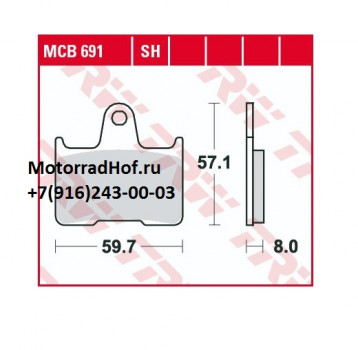 Lucas TRW задние тормозные колодки Honda X4 (арт. MCB691SH ), аналог 06435MCE006, 06435MAZ006, 06435MAZ016, 06435-MCE-006, 06435-MAZ-006, 06435-MAZ-016