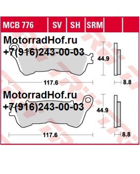 Lucas TRW колодки передние (арт. MCB776), аналог 06455-MCW-H02, 06455-MCW-H03, 06456-MCW-H02, 06456-MCW-H03, 06455MCWH02, 06455MCWH03, 06456MCWH02, 06456MCWH03