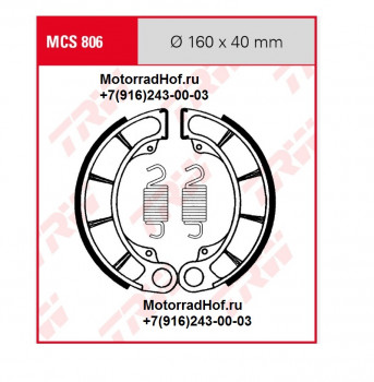 Колодки тормозные задние барабан для Honda VT750 (арт. MCS806), аналог 06430-MW3-671, 06430MW3671, 06430MR1611, 06430-MR1-611 Колодки тормозные задние барабан для Honda VT750 (арт. MCS806), аналог 06430-MW3-671, 06430MW3671, 06430MR1611, 06430-MR1-611