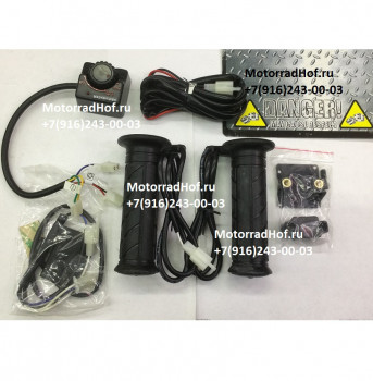 Подогрев ручек  и накладка на курок газа для ATV, квадроцикла и снегохода DICE HEATED GRIPS AND THUMB HEATER SET FOR ATV / SNOMOBILE оригинал (арт. OCT271)