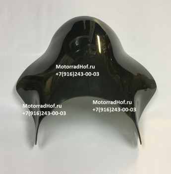 Ветровое стекло дымчатое классическое (Double-Bubble) CB400SF, CB600 (арт. UVS0000001Д) Ветровое стекло дымчатое классическое (Double-Bubble) CB400SF, CB600 (арт. UVS0000001Д)