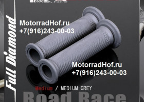 Грипсы Renthal medium compound оригинал (арт. 0630-0644), аналог 06300644, G-148, G148