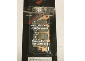 Задние тормозные колодки Honda ST1300 оригинал (арт. 06435MCSG03), аналог 06435-MCS-G01, 06435-MCS-G02, 06435MCSG01, 06435MCSG02, PAD SET, RR., Honda Задние тормозные колодки Honda ST1300 оригинал (арт. 06435MCSG03), аналог 06435-MCS-G01, 06435-MCS-G02, 06435MCSG01, 06435MCSG02, PAD SET, RR., Honda