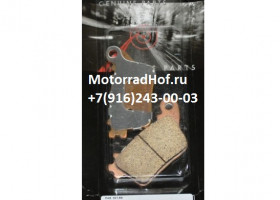 Задние тормозные колодки Honda CB600F оригинал (арт. 06435MFGD03), аналог 06435-MFG-D01, 06435-MFG-D02, 06435MFGD01, 06435MFGD02 Задние тормозные колодки Honda CB600F оригинал (арт. 06435MFGD03), аналог 06435-MFG-D01, 06435-MFG-D02, 06435MFGD01, 06435MFGD02