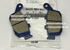 Задние тормозные колодки Honda NC750X оригинал, комплект (арт. 06435MGSD32), аналог 06435-MGS-D31, 06435-KT7-415, 06435-MFF-D01, 06435MGSD31, 06435KT7415, 06435MFFD01, PAD SET, RR., Honda