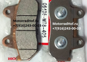Задние тормозные колодки Honda GL1500 оригинал (арт. 06435MT8405), аналог 431A0-MN5-670, 431A0-MT8-670, 431A0MN5670, 431A0MT8670 Задние тормозные колодки Honda GL1500 оригинал (арт. 06435MT8405), аналог 431A0-MN5-670, 431A0-MT8-670, 431A0MN5670, 431A0MT8670