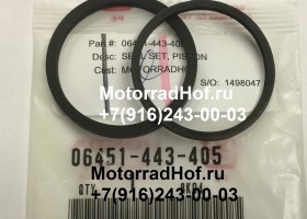 Сальники суппорта Honda оригинал, комплект (арт. 06451443405)
