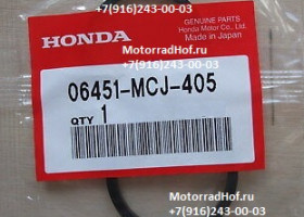 Ремкомплект поршня тормозного цилиндра (34) Honda CBR900RR оригинал (арт. 06451MCJ405) Ремкомплект поршня тормозного цилиндра (34) Honda CBR900RR оригинал (арт. 06451MCJ405)