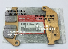 Передние тормозные колодки Honda CB600F оригинал, комплект (арт. 06455MALG01), аналог 06455-MAL-G02, 06455MALG02, 06455-MAL-G03, 06455MALG03, PAD SET,FR, Honda