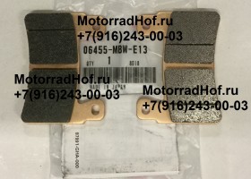 Передние колодки на один суппорт Honda CBR600F4i оригинал, комплект (арт. 06455MBWE13), аналог 06455-MBW-E11, 06455-MAS-E01, 06455-MCF-006, 06455MASE01, 06455MCF006, 06455MBWE11, 06455-MBW-E12, 06455MBWE12 Передние колодки на один суппорт Honda CBR600F4i оригинал, комплект (арт. 06455MBWE13), аналог 06455-MBW-E11, 06455-MAS-E01, 06455-MCF-006, 06455MASE01, 06455MCF006, 06455MBWE11, 06455-MBW-E12, 06455MBWE12