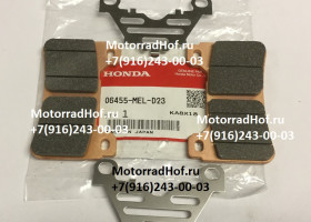 Передние тормозные колодки на один суппорт Honda CBR1000RR оригинал, комплект (арт. 06455MELD23), аналог 06455-MEL-D21, 06455-MEL-D22, 06455MELD21, 06455MELD22, Pad Set, Fr., Honda