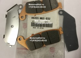 Передние колодки на один суппорт Honda NC700X оригинал, комплект (арт. 06455MGSD32), аналог 06455-MGS-D31, 06455MGSD31, PAD SET, FR., Honda Передние колодки на один суппорт Honda NC700X оригинал, комплект (арт. 06455MGSD32), аналог 06455-MGS-D31, 06455MGSD31, PAD SET, FR., Honda