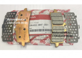 Передние тормозные колодки Honda CBR1000S1 оригинал, комплект (арт. 06455MKFD61), аналог 107988235, PAD SET, FR., Honda