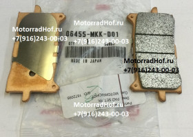 Передние колодки honda