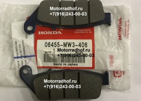 Передние тормозные колодки Honda оригинал, комплект (арт. 06455MW3406), аналог 06455-MW3-415, 06455-KC2-890, 06455-MW3-405, 06455MW3415, 06455KC2890, 06455MW3405