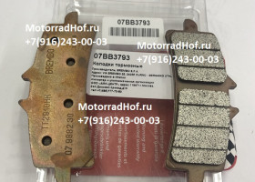 BREMBO 07BB3793 Тормозные колодки Honda CBR1000S1 оригинал (арт. 07BB3793), аналог 06455MKFD61, 06455-MKF-D61