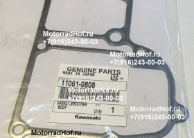 Прокладка крышки двигателя Kawasaki ZZR1400 ABS оригинал (арт. 11061-0808), аналог 110610808, 11061-0200, 110610200, Gasket,Breather Body, Kawasaki