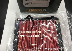 Воздушный фильтр EMGO для Honda CRF1000 Africa Twin (арт. 12-90474), аналог HFA1933, 17210MJPG50, 17210-MJP-G50 Воздушный фильтр EMGO для Honda CRF1000 Africa Twin (арт. 12-90474), аналог HFA1933, 17210MJPG50, 17210-MJP-G50