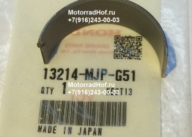 Вкладыш шатунный Bearing A, Connecting Rod (Blue) Honda CRF1000D оригинал (арт. 13214MJPG51), Bearing A, Connecting Rod (Blue), Honda Вкладыш шатунный Bearing A, Connecting Rod (Blue) Honda CRF1000D оригинал (арт. 13214MJPG51), Bearing A, Connecting Rod (Blue), Honda