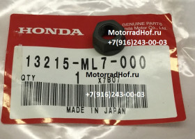 Гайка шатуна Honda CBR1100XX оригинал (арт. 13215ML7000) Гайка шатуна Honda CBR1100XX оригинал (арт. 13215ML7000)
