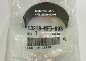 Вкладыш шатунный Honda VT750DC BEARING C, CONNECTING ROD (BROWN) оригинал (арт. 13218MF5003), аналог 13218-MAW-630, 13218-MF5-004, 13218MAW630, 13218MF5004 Вкладыш шатунный Honda VT750DC BEARING C, CONNECTING ROD (BROWN) оригинал (арт. 13218MF5003), аналог 13218-MAW-630, 13218-MF5-004, 13218MAW630, 13218MF5004