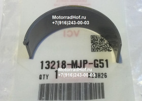 Вкладыш шатунный Bearing E, Connecting Rod (Yellow) Honda CRF1000D оригинал (арт. 13218MJPG51), Bearing E, Connecting Rod (Yellow), Honda Вкладыш шатунный Bearing E, Connecting Rod (Yellow) Honda CRF1000D оригинал (арт. 13218MJPG51), Bearing E, Connecting Rod (Yellow), Honda