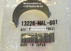 Вкладыш шатунный Honda CBR600F оригинал (арт. 13226MAL601), аналог 13226-MAL-600, 13226MAL600, BEARING C, CONNECTING ROD (YELLOW), Honda