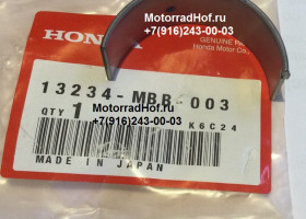 Вкладыш шатунный A, Rr. Connecting Rod (Blue) Honda XL1000VA оригинал (арт. 13234MBB003), Bearing A, Rr. Connecting Rod (Blue), Honda Вкладыш шатунный A, Rr. Connecting Rod (Blue) Honda XL1000VA оригинал (арт. 13234MBB003), Bearing A, Rr. Connecting Rod (Blue), Honda