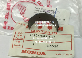 Вкладыш шатунный BEARING A, RR. CONNECTING ROD (BLUE/BLUE) Honda VFR800F оригинал (арт. 13234ML7690) Вкладыш шатунный BEARING A, RR. CONNECTING ROD (BLUE/BLUE) Honda VFR800F оригинал (арт. 13234ML7690)