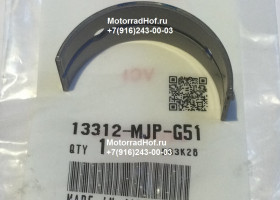 Вкладыш коренной Bearing A, Crankshaft (Blue) Honda CRF1000D оригинал (арт. 13312MJPG51), Bearing A, Crankshaft (Blue), Honda Вкладыш коренной Bearing A, Crankshaft (Blue) Honda CRF1000D оригинал (арт. 13312MJPG51), Bearing A, Crankshaft (Blue), Honda