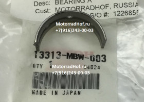 Вкладыш коренной BEARING A, CRANKSHAFT(BLACK) Honda CBR600F4i оригинал (арт. 13313MBW003), аналог 13313-MBW-000, 13313MBW000 Вкладыш коренной BEARING A, CRANKSHAFT(BLACK) Honda CBR600F4i оригинал (арт. 13313MBW003), аналог 13313-MBW-000, 13313MBW000