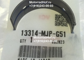 Вкладыш коренной Bearing C, Crankshaft (Brown) Honda CRF1000D оригинал (арт. 13314MJPG51), Bearing C, Crankshaft (Brown), Honda Вкладыш коренной Bearing C, Crankshaft (Brown) Honda CRF1000D оригинал (арт. 13314MJPG51), Bearing C, Crankshaft (Brown), Honda