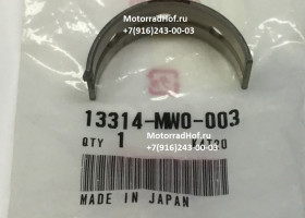 Вкладыш коренной коричневый BEARING B, CRANKSHAFT (BROWN) Honda CBR900RR оригинал (арт. 13314MW0003), аналог 13314-MCJ-003, 13314MCJ003