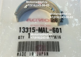 Вкладыш коренной BEARING C, CRANKSHAFT Honda CBR600F (YELLOW) оригинал (арт. 13315MAL601), аналог 13315MAL600, 13315-MAL-600 Вкладыш коренной BEARING C, CRANKSHAFT Honda CBR600F (YELLOW) оригинал (арт. 13315MAL601), аналог 13315MAL600, 13315-MAL-600