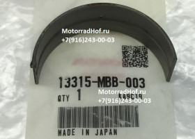 Вкладыш коренной BEARING C, CRANKSHAFT L. SIDE (BROWN) Honda XL1000VA оригинал (арт. 13315MBB003), аналог 13315-MBB-000, 13315MBB000 Вкладыш коренной BEARING C, CRANKSHAFT L. SIDE (BROWN) Honda XL1000VA оригинал (арт. 13315MBB003), аналог 13315-MBB-000, 13315MBB000