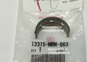 Вкладыш коренной BEARING C, CRANKSHAFT (GREEN) Honda CBR600F4i оригинал (арт. 13315MBW003), аналог 13315-MBW-000, 13315MBW000, Bearing C, Crankshaft (Green), Honda