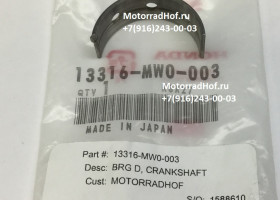 Вкладыш коренной жёлтый BEARING D, CRANKSHAFT (YELLOW) Honda CBR900RR оригинал (арт. 13316MW0003), аналог 13316-MCJ-003, 13316MCJ003, Bearing D, Crankshaft (Yellow), Honda