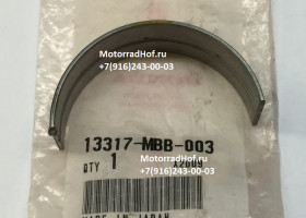 Вкладыш коренной BEARING E, CRANKSHAFT L. SIDE (YELLOW) Honda VTR1000F SUPER HAWK оригинал (арт. 13317MBB003), аналог 13317-MBB-000, 13317MBB000 Вкладыш коренной BEARING E, CRANKSHAFT L. SIDE (YELLOW) Honda VTR1000F SUPER HAWK оригинал (арт. 13317MBB003), аналог 13317-MBB-000, 13317MBB000
