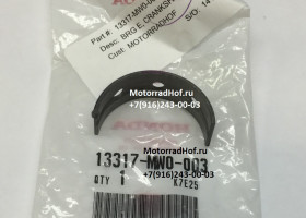 Вкладыш коренной BEARING E, CRANKSHAFT (PINK) Honda CBR900RR оригинал (арт. 13317MW0003), аналог 13317-MCJ-003, 13317MCJ003