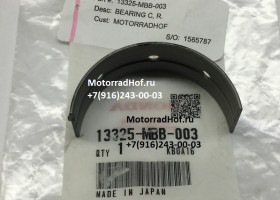 Вкладыш коренной BEARING C, CRANKSHAFT R. SIDE (BROWN) Honda VTR1000F SUPER HAWK оригинал (арт. 13325MBB003), аналог 13325-MBB-000, 13325MBB000 Вкладыш коренной BEARING C, CRANKSHAFT R. SIDE (BROWN) Honda VTR1000F SUPER HAWK оригинал (арт. 13325MBB003), аналог 13325-MBB-000, 13325MBB000