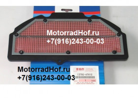 Воздушный фильтр Suzuki GSX-S1000A оригинал (арт. 13780-47H10), аналог 13780-47H10-000, 1378047H10000, Filter assy, Suzuki Воздушный фильтр Suzuki GSX-S1000A оригинал (арт. 13780-47H10), аналог 13780-47H10-000, 1378047H10000, Filter assy, Suzuki
