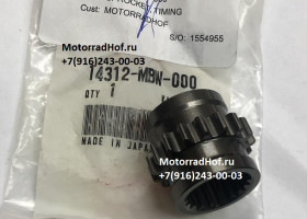 Ведущая звезда ГРМ (17T) Honda CBR954RR оригинал (арт. 14312MBW000)